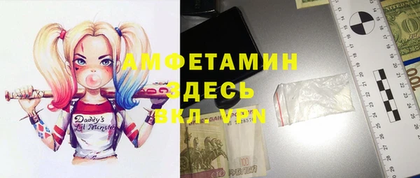 кокс Вязники