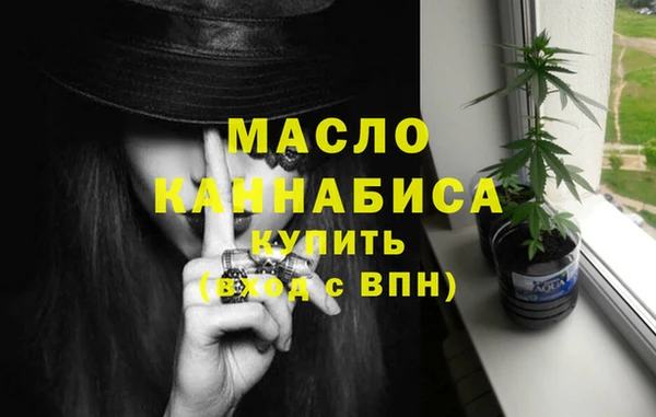 кокс Вязники