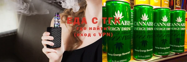 дмт Вяземский