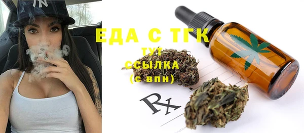 кокс Вязники
