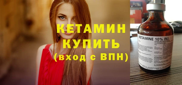 дмт Вяземский