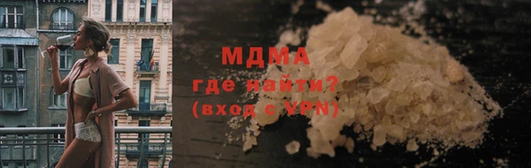 дмт Вяземский