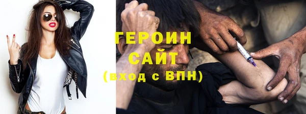 дмт Вяземский