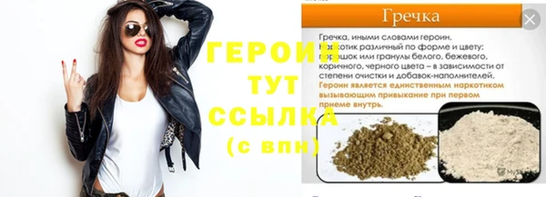 спиды Вязьма