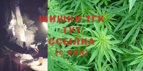 спиды Вязьма