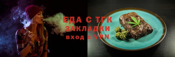 кокс Вязники