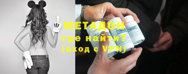дмт Вяземский