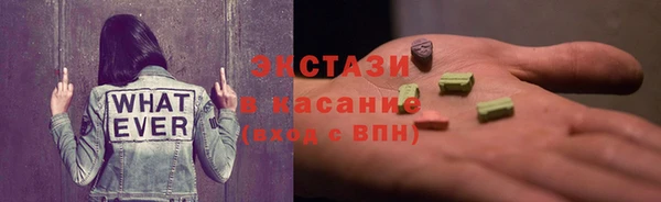 дмт Вяземский