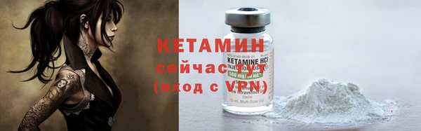 спиды Вязьма