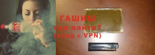 дмт Вяземский