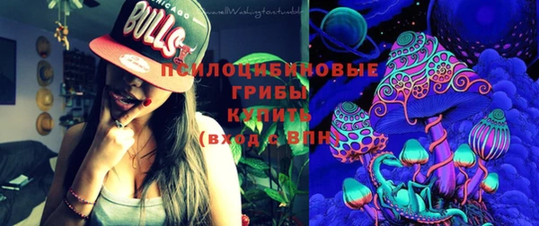 кокс Вязники