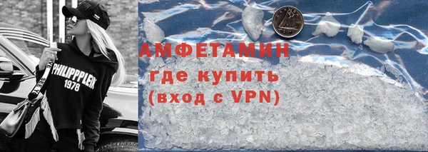 кокс Вязники