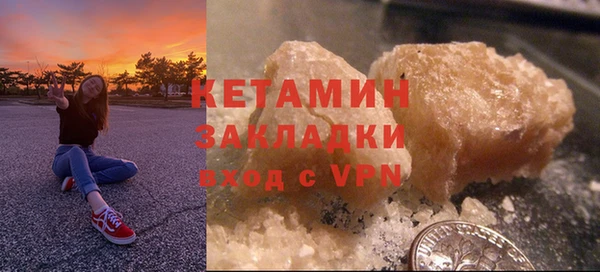 дмт Вяземский