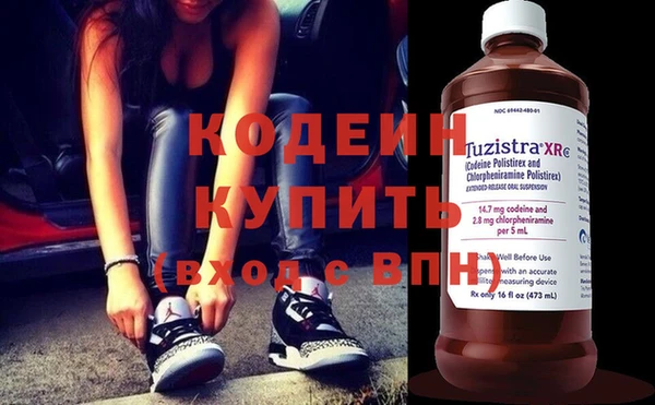 кокс Вязники
