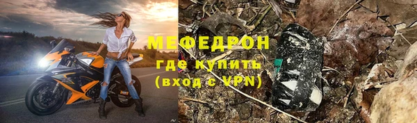 кокс Вязники