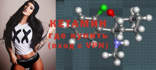дмт Вяземский