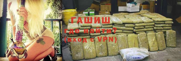 кокс Вязники