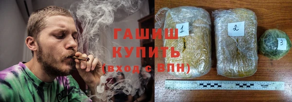 дмт Вяземский