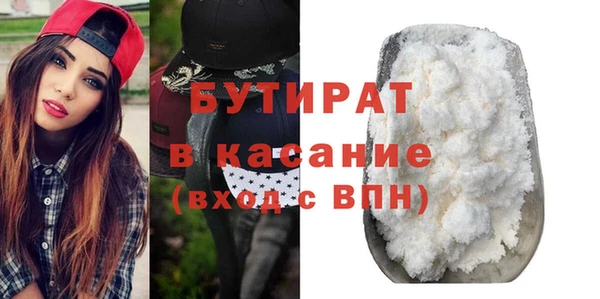 кокс Вязники