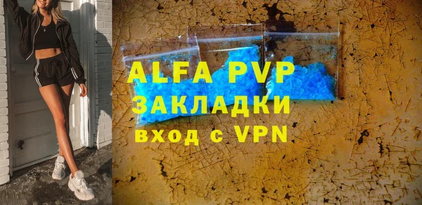 кокс Вязники