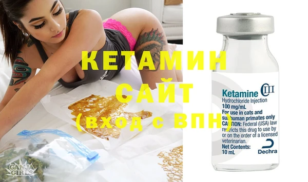 спиды Вязьма