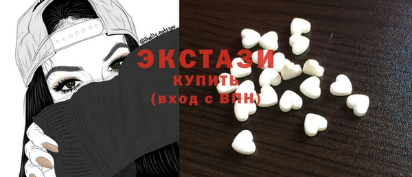 кокс Вязники