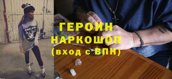 кокс Вязники