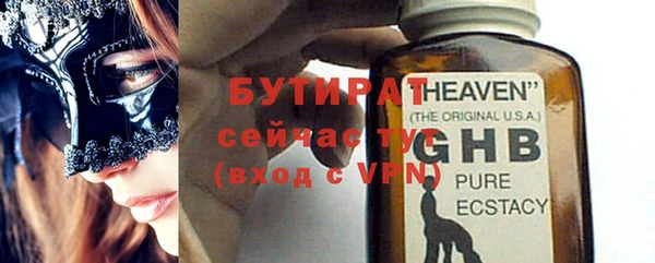 кокс Вязники