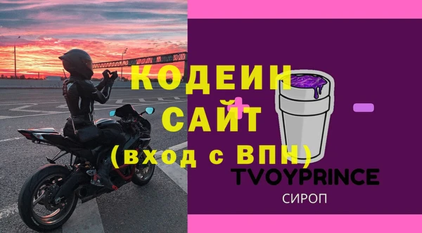 кокс Вязники